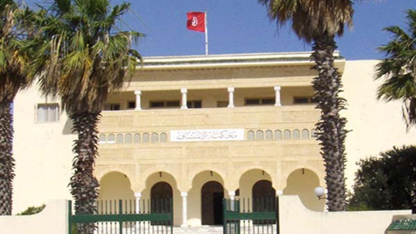 المحكمة التونسية
