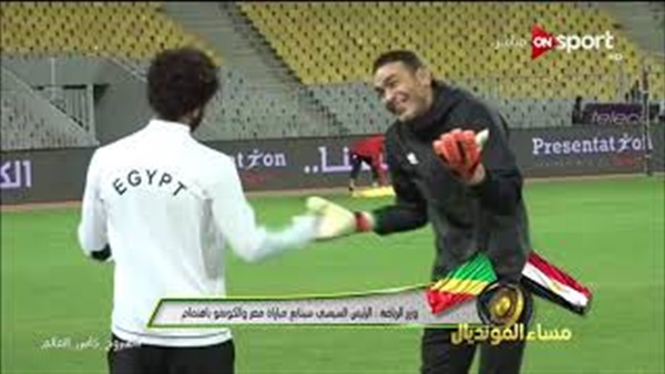 المواطن