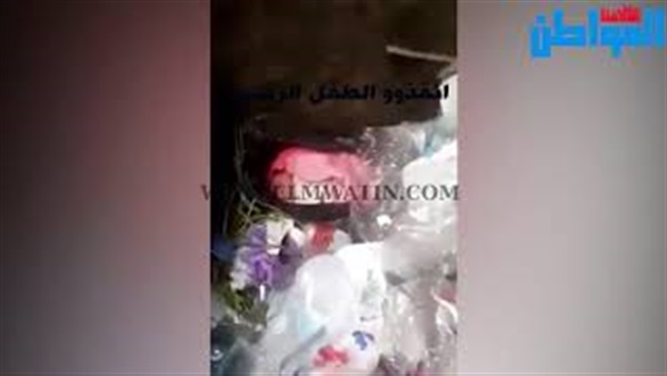 صورة الطفل