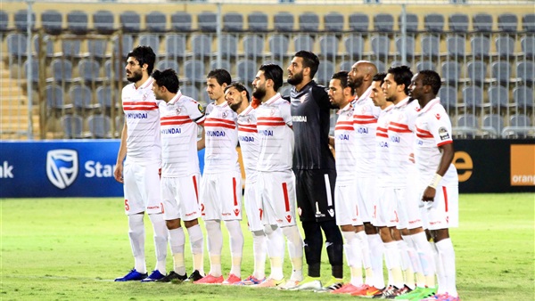 فريق الزمالك