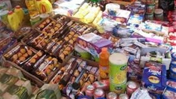 مواد غذائية