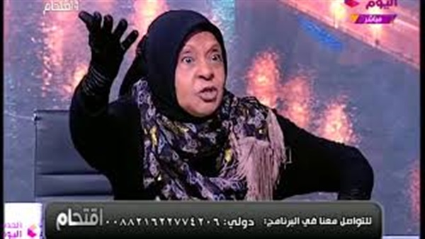المواطن