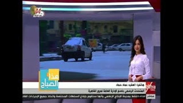 صورة من الفيديو