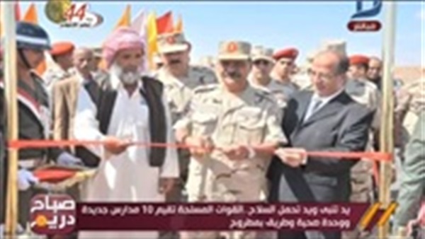 صورة من الفيديو