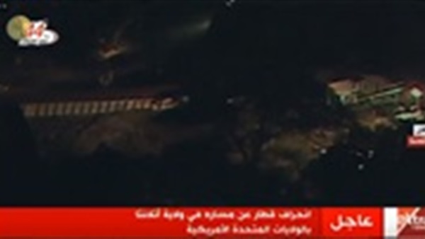 صورة من الفيديو