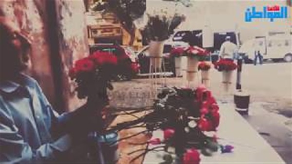 صورة من الفيديو