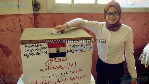 انتخابات الطلائع