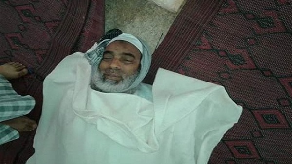 المواطن