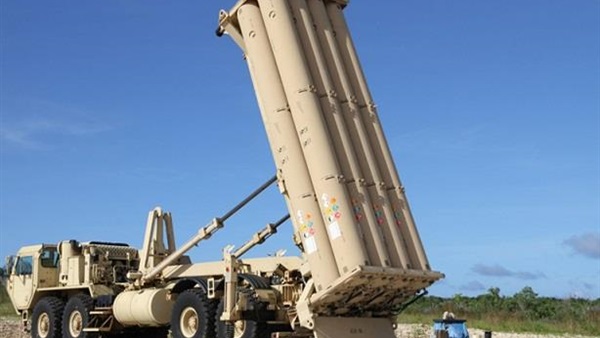 نظام ثاد الدفاعي