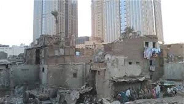 المواطن