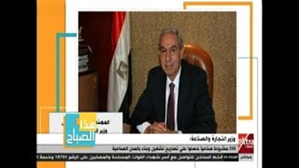 طارق قابيل