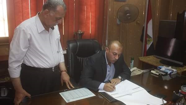 محافظ المنوفية