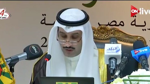 صورة من الفيديو