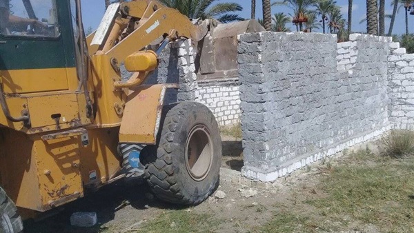 إزالة
