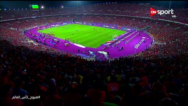 ملعب برج العرب