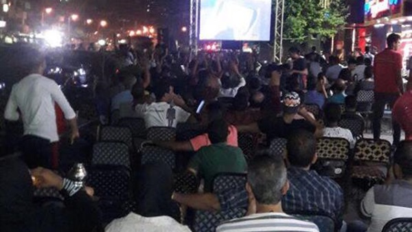 الجماهير