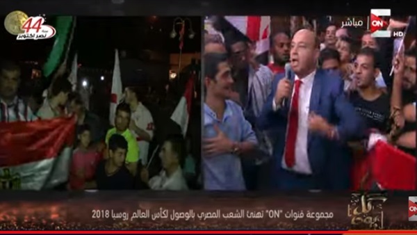 عمرو أديب