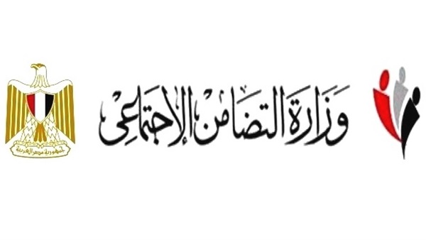 التضامن الاجتماعي