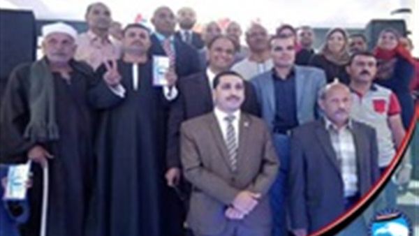 مستقبل وطن