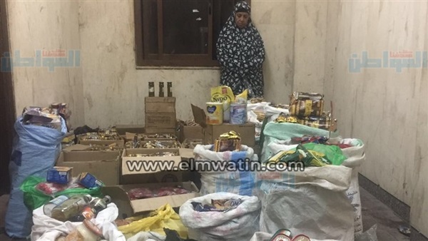 المتهمة