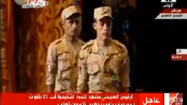 صورة من الفيديو
