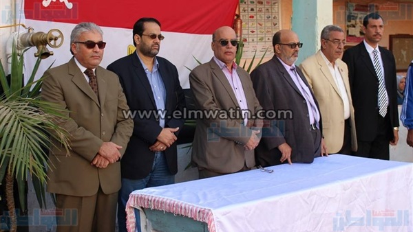 المواطن