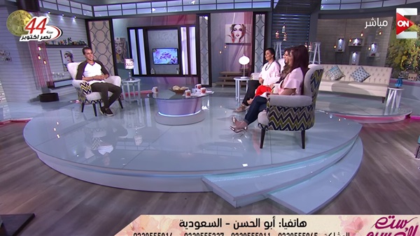صورة من الفيديو