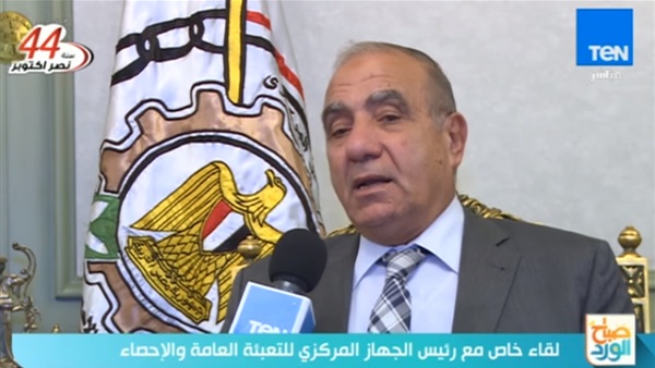 صورة من الفيديو