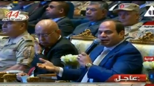 الرئيس السيسى