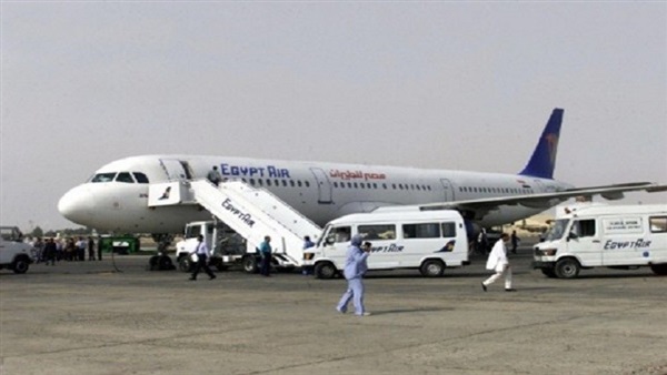 مصر للطيران