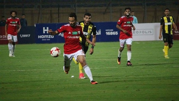 المواطن