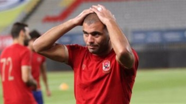 الاهلي