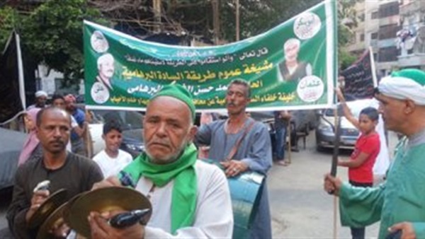 الطرق الصوفية