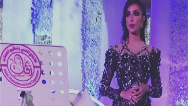 دنيا بطمة