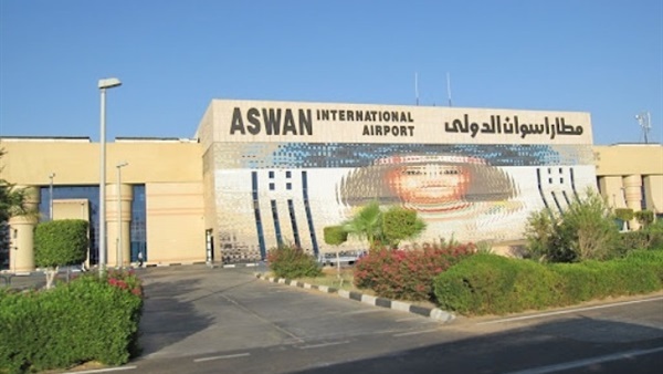 مطار أسوان