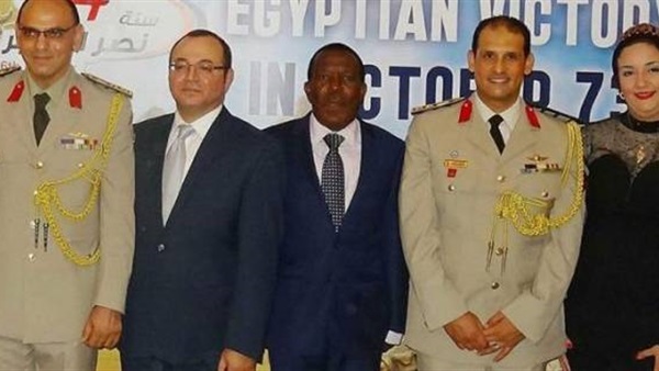 صورة من الاحتفال