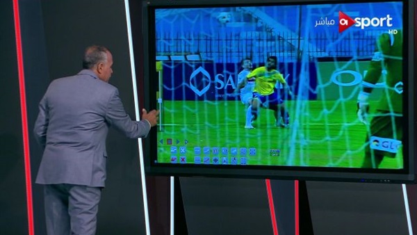 الشناوي