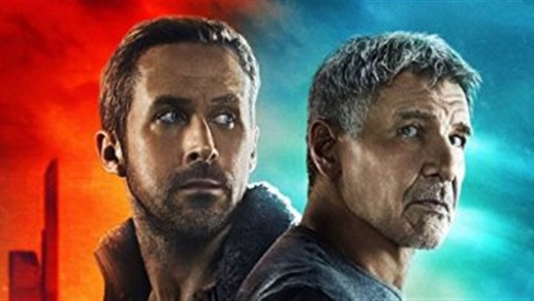 Blade Runner