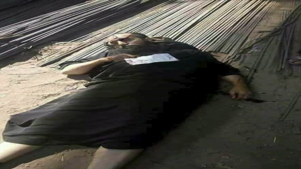 القس سمعان