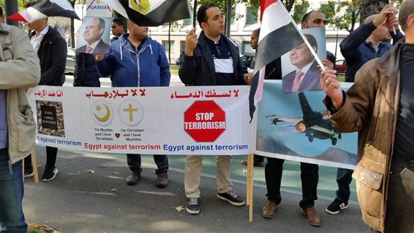الجالية العربية في