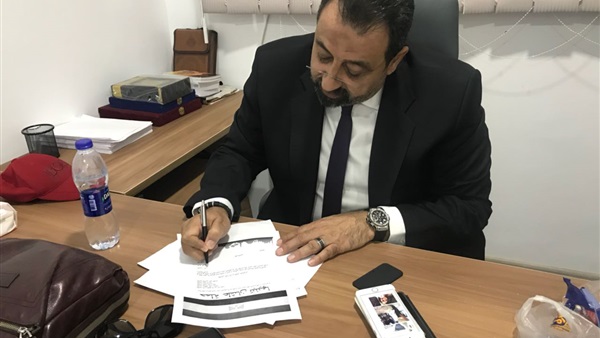 المواطن