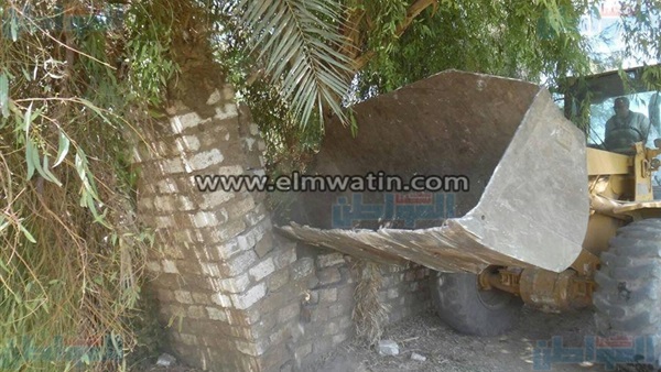 إزالة