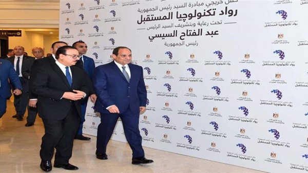 الرئيس السيسى