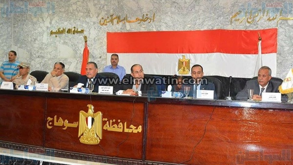 محافظ سوهاج