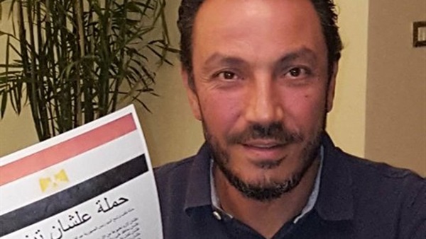 المواطن