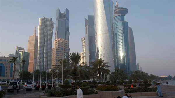 الدوحة