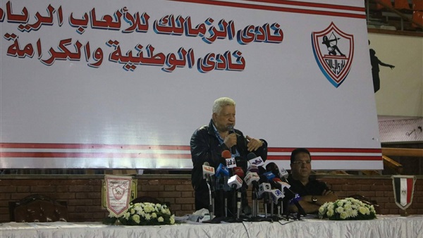 مرتضي منصور