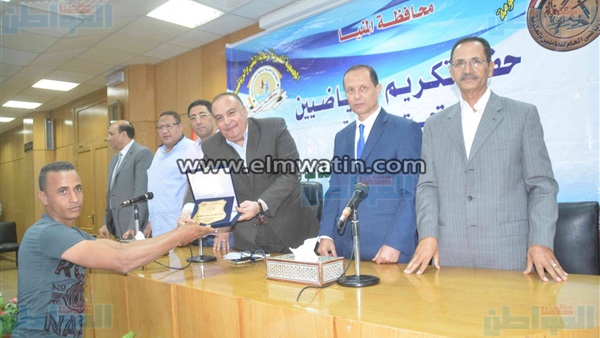 المواطن