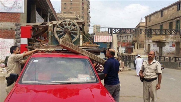المواطن