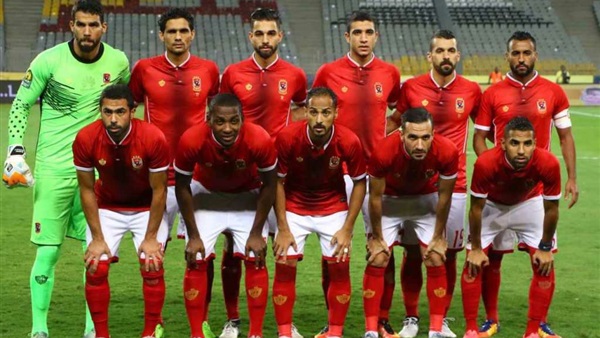 الاهلى